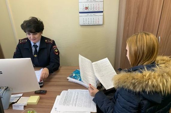 прописка в Татарске