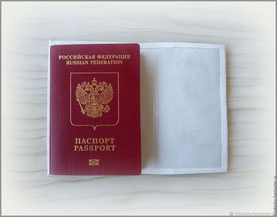 прописка в Татарске